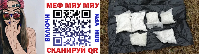 Купить наркотики цена Долгопрудный ГАШ  Бошки Шишки  COCAIN  Меф 