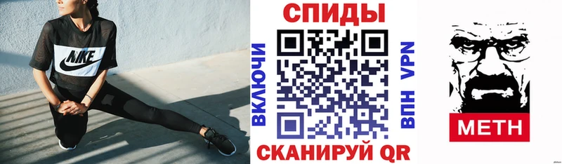 Amphetamine VHQ  где продают наркотики  Долгопрудный 