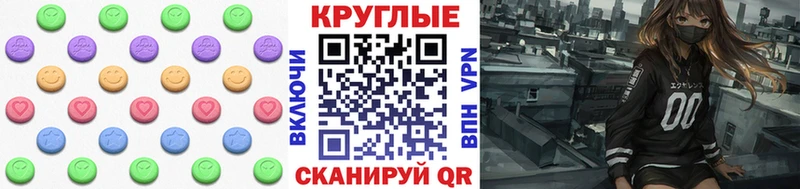 сколько стоит  Долгопрудный  Ecstasy Philipp Plein 