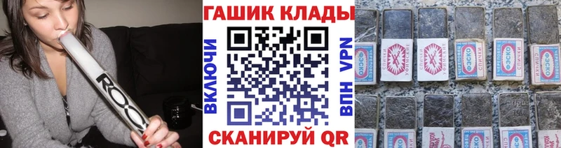 где продают   kraken как зайти  ГАШИШ Изолятор  Долгопрудный 