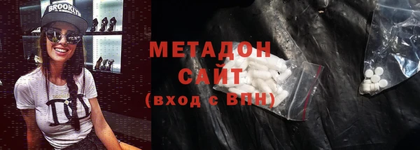 шишки Алексин