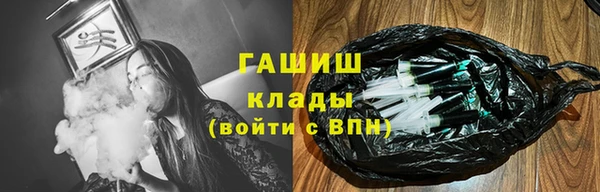 ALPHA PVP Алексеевка