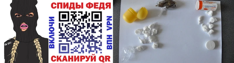 Первитин винт  Долгопрудный 
