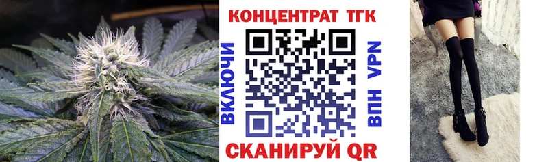 Дистиллят ТГК вейп с тгк наркошоп Долгопрудный